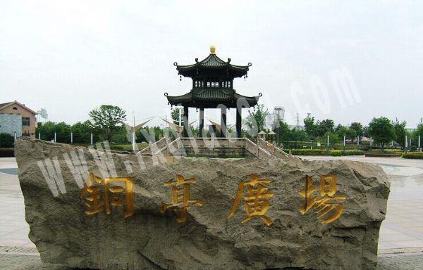 铜门