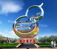 不锈钢雕塑DR045